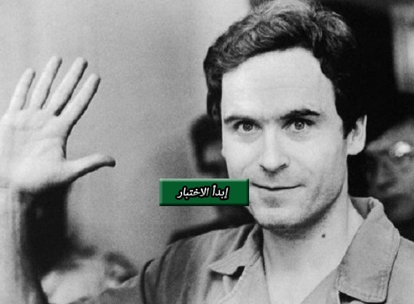 هل أنت مريض نفسيا