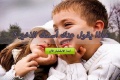 ماذا يقول عنك اسمك الاخير ؟