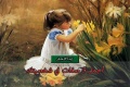 تعرف على اجمل 5 صفات في شخصيتك