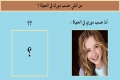 من أنتي حسب دورك في الحياة ؟