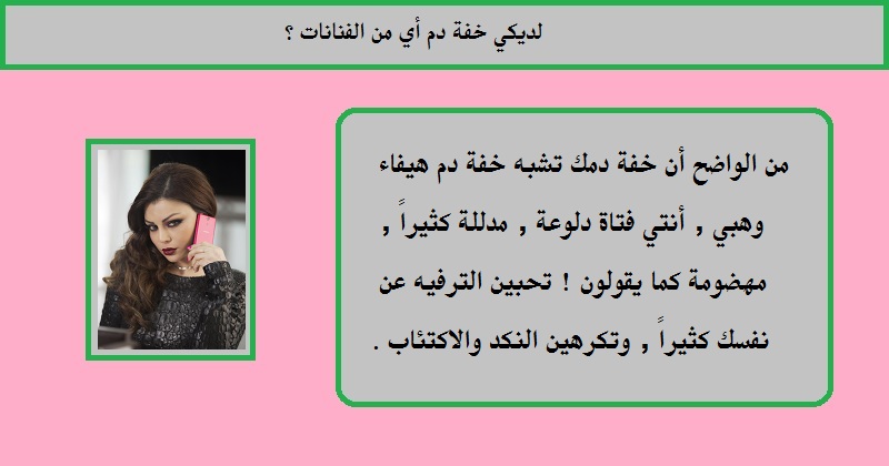 انتي قويه