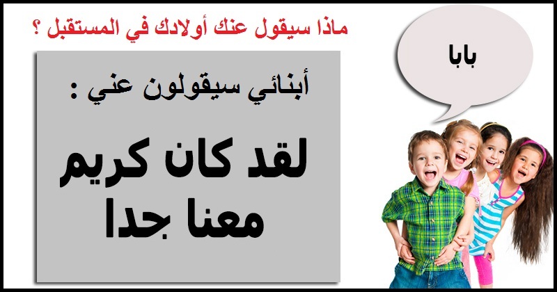 نقره لعرض الصورة في صفحة مستقلة