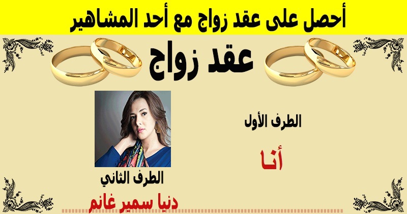 نقره لعرض الصورة في صفحة مستقلة